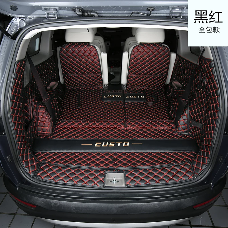 Подходит для багажника Hyundai Custin, полностью закрытая подушка, специальная seven-seat подкладка Hyundai Custin водонепроницаемая мат