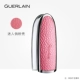 Guerlain men son môi phiên bản giới hạn để gửi cho cô gái món quà vỏ son hộp quà tặng chính thức - Son môi