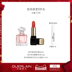 [Ngày đầu năm] Nước hoa Guerlains 100ml Red Fort Limited Edition nước hoa gucci nữ Nước hoa