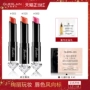 Guerlain Lipstick Black Dress Sweet Lip Balm dưỡng ẩm dưỡng ẩm kéo dài son lì