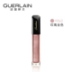 Guerlain Sweetlove Queen Lip Gloss (Modern Can Gold Limited Edition) Lip Gloss dưỡng ẩm và mịn màng - Son bóng / Liquid Rouge