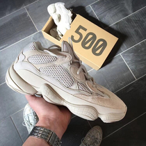 Coconut 500 black ins Daddy shoes mens sports casual mens shoes Sea salt the highest version of the poison joker tide shoes