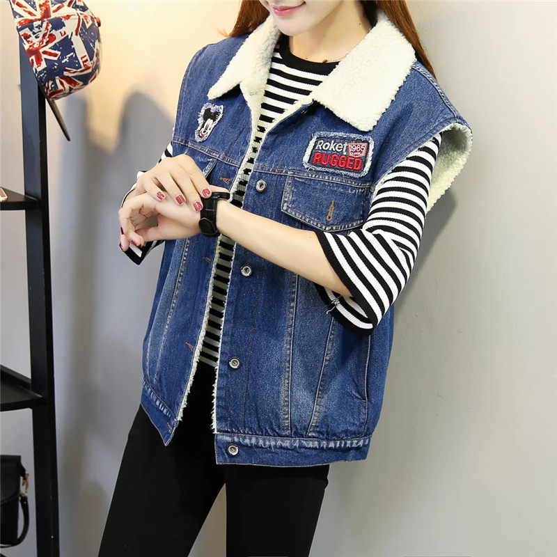 Débardeur hiver femme FRYIJIA     - Ref 3178037 Image 29