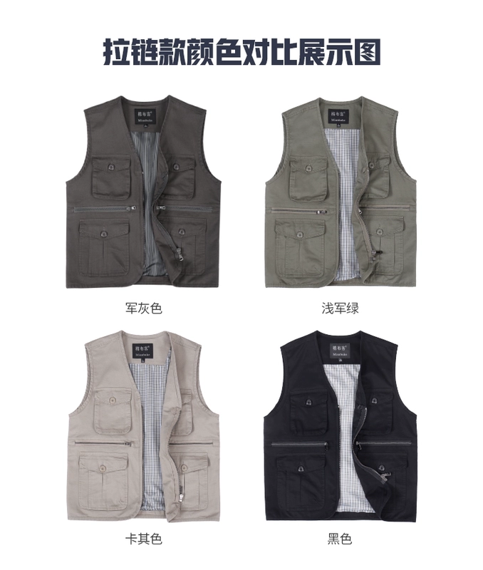 Áo vest cotton trung niên nhiều túi nam giản dị cỡ lớn mùa xuân và mùa thu vest ngoài trời chụp ảnh vest áo ghi lê