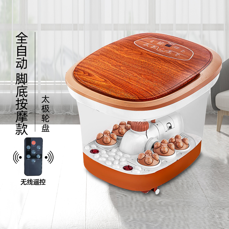 Brother Cards Footbath Full Automatic Smart Massage Wood Grain Bubble Feet Basin Home Washing barrel Electric heating BR6866