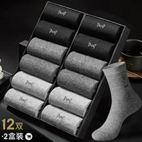 1221 Four Seasons Хлопковые чулки-12 Двойные двойные коробки акции 10