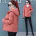 Xuống bông bông nhỏ phụ nữ len của thời trang ngắn áo khoác Hàn Quốc phiên bản loose-fitting mùa đông 2020 bông quần áo mới nhíp 