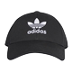 Adidas clover hat men's trendy summer baseball cap women's large brim anti-UV sunshade breathable peaked cap