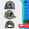 Camouflage Green GM7498 | Official Genuine