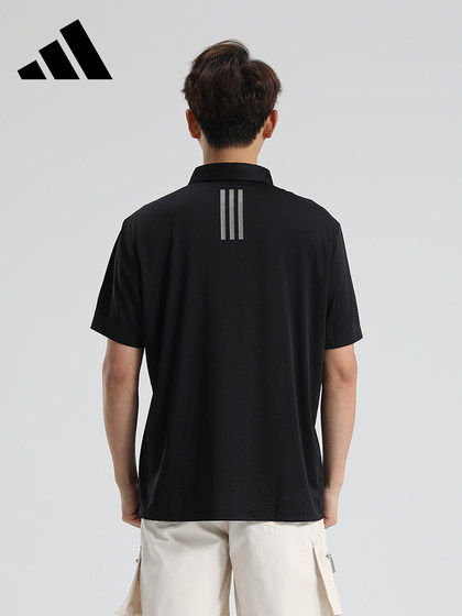 adidas阿迪达斯短袖polo衫男士商务休闲上衣 透气翻领运动速干T恤