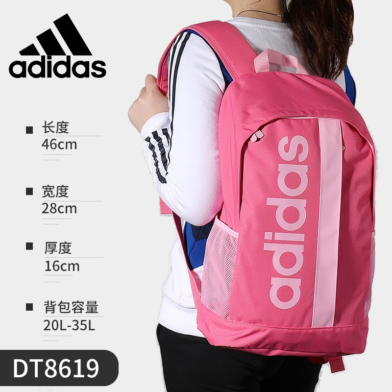 adidas dt8619