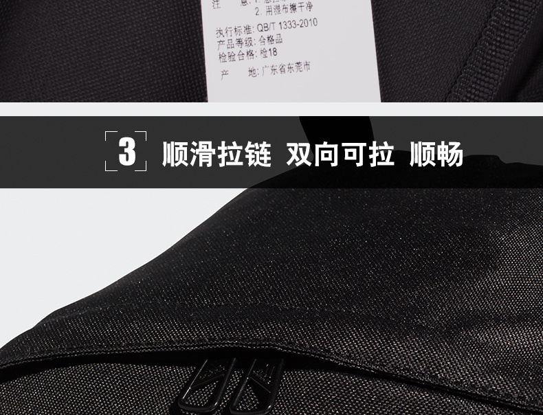 Adidas Adidas túi nam và nữ học sinh trung học 2019 mới gói ba lô du lịch bình thường đơn giản - Ba lô balo chống nước