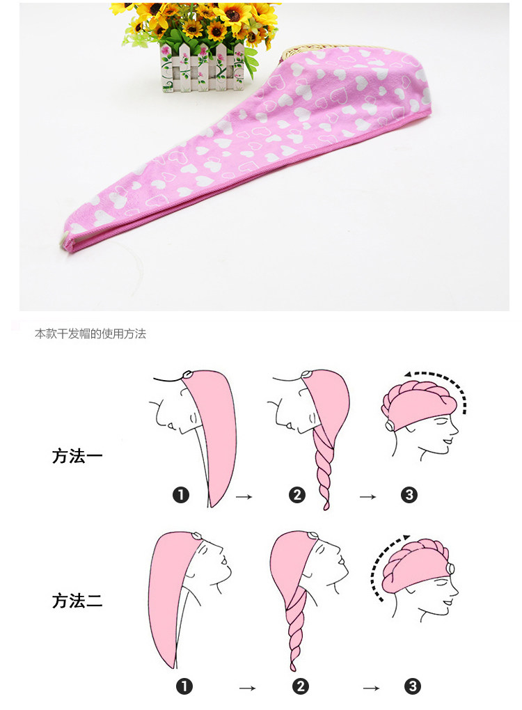 Peignoir 7 VEILS Of India - Ref 598388 Image 8