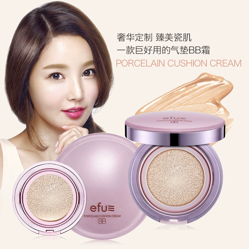 Kem nền Efu cushion nude trang điểm che khuyết điểm cấp nước nhẹ nhàng dưỡng ẩm cc cream sinh viên kem nền lỏng làm sáng tông da màu đỏ thuần - Kem BB