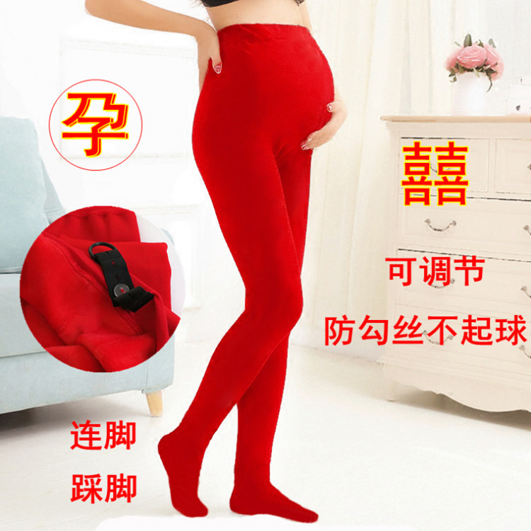 Pregnant woman red pants and feet velvet pregnant pants with thin adjustment button for marriage socks