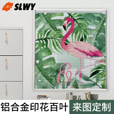 Punch-free aluminum alloy Louver Curtain blackout bedroom kitchen powder room home office hand lift roller blind