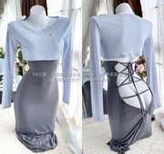 超级次元种草月 新衣服来力 是 来自耶米西奶露 微博