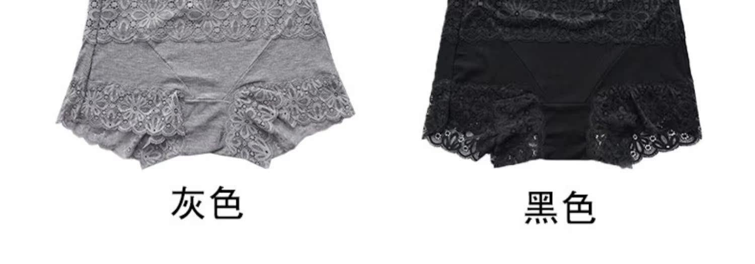 Quần lưng ren cao an toàn cho nữ mùa hè mỏng phần chống đi có thể mặc bên ngoài quần legging không có dấu vết không có quần short kích thước lớn - Quần short thời trang nữ cao cấp