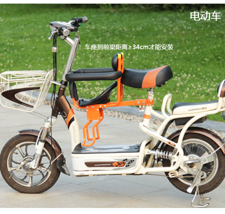 siège enfants pour vélo - Ref 2414095 Image 8