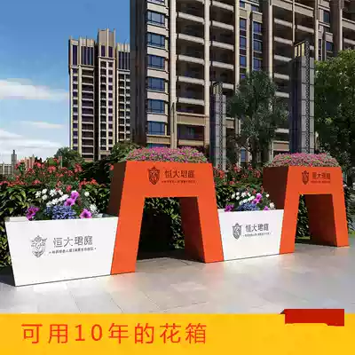 Outdoor wrought iron box outdoor planting flower trough sample House exhibition center real estate Square mobile combination flower bed partition flower pot