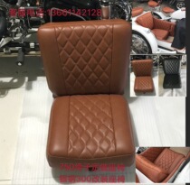 Yangtze River 750 Hailing 750 bucket seat side three-wheel custom side bucket seat silver steel 300 sub modified seat