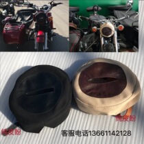 Yangtze River 750 lampshade Yangtze River 650 headlight cover air cover Hailing 750 accessories headlight set two pure skin hope