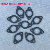 Changjiang 750 original carburetor pad _ 侉子 边_ side three-wheel original carburetor pad Hailing 750 accessories custom modification