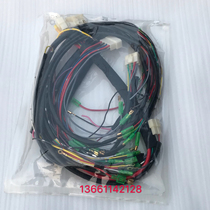 Yangtze River 750 Zi side three-wheeled motorcycle original whole car line army cross M1 full car line Hailing 750 full car line