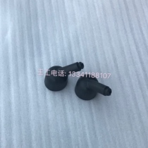 Yangtze River 750 side three-wheeled motorcycle original carburetor waterproof cap waterproof cover smoke bag pot Hailing 750 accessories