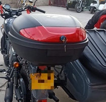 Motorcycle trunk trunk Xinyuan 500 Yangtze River 650 side three-wheel universal trunk trunk large box