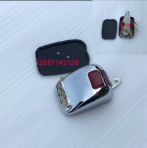 Yangtze River 750 motorcycle parts side three wheel mudguard side tail light horseshoe lamp hailing 750 horseshoe light