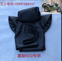 Jialing 600 side bucket cloth spare tire cover