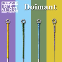 Austrian imported original Dominant Dominant 135B violin nylon string bulk playing practice