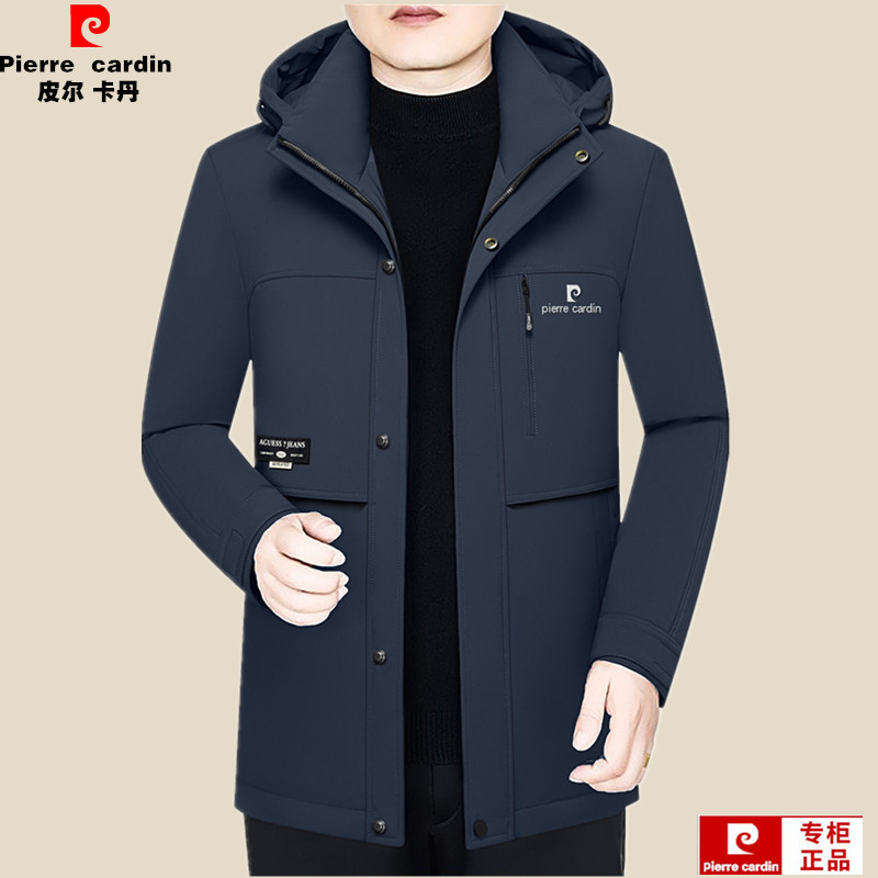 Pierre Cardin Luxury High-End Three-Proof down Jacket for Middle-Aged Men, Casual Fashion Outdoor Windproof Extreme Cold Parka Coat