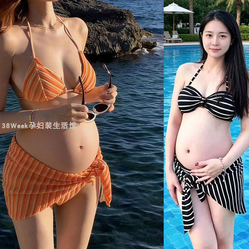 Pregnant Women's Bikini Set for Beach Vacation, Sexy Swimsuit, Beach Cover-Up Skirt, Belly-Baring Photoshoot during Pregnancy Pregnant Women's Bikini Set for Beach Vacation, Sexy Swimsuit, Beach Cover-Up Skirt, Belly-Baring Photoshoot during Pregnancy