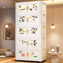 Childrens clothes storage cabinet home baby wardrobe bedroom baby clothes storage cabinet plastic snack toy cabinet
