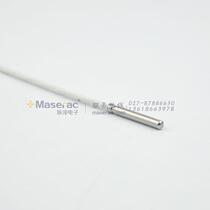 Germany imported] High precision ultra-small waterproof seismic PT100 temperature sensor accuracy±0 1℃