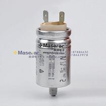 Original brand new] AV Arcotronics C 87 8AF2 MKP 2UF ± 5% start capacitor