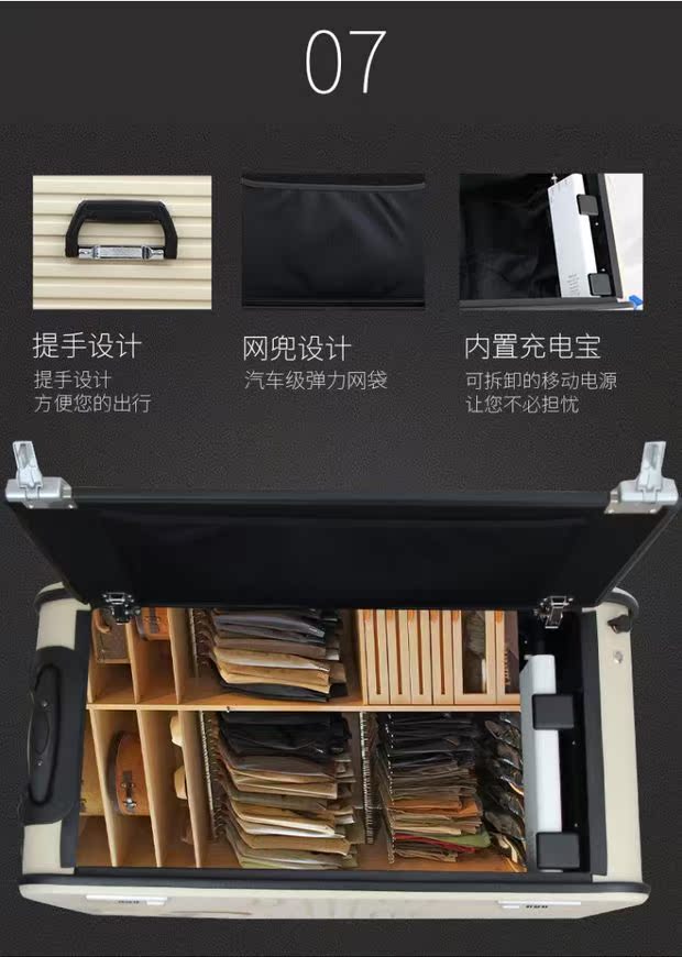 Hộp điện thông minh có thể đi xe người lái 20 inch 28 inch lưới màu đỏ xe đẩy điện vali nhỏ tươi vali nhựa