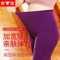 Yose Big Code Autumn Pants Woman Inside Wearing Pure Cotton Thread Pants Plus Fattening To Keep Warm Pants Mother Special 200 Jin Chunqiu