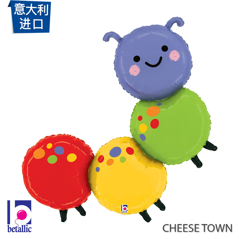 Italian Imported Colorful Caterpillar Aluminum Foil Balloons Betallic Cartoon Birthday Party Decoration Insect Arrangement