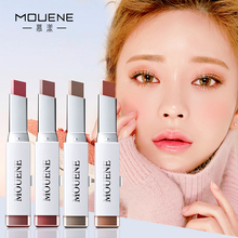 【慕漾】小红书超火懒人双色珠光眼影棒