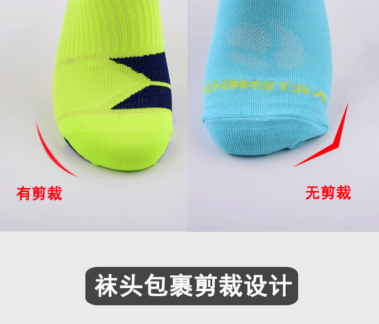 Mùa hè chạy chuyên nghiệp vớ nam thể thao top thấp vớ nam ống ngắn vớ mỏng marathon bông khử mùi vớ thể thao chống trượt