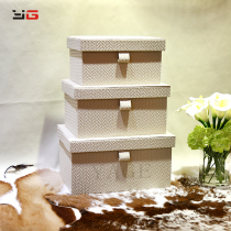 Beige woven storage box model room decoration model room cloakroom soft decoration window display storage box