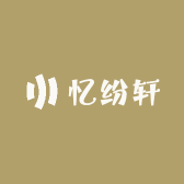 老杜家潮鞋馆