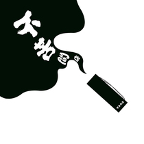 Badminton racket velvet cover shoulder bag can hold 2 drawstring thickened racket bag protection portable storage black