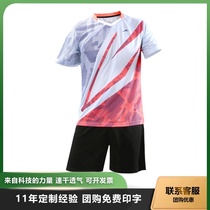 Mens sports badminton suit Womens summer fashion new team custom printing professional competition breathable playing clothes
