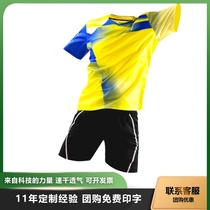 Quick-drying badminton suit suit Mens and womens short-sleeved breathable T-shirt shorts couple children boy girl custom jersey