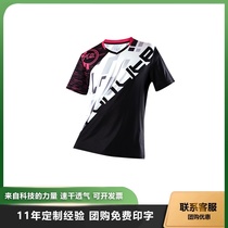 Mens and womens badminton tops short-sleeved quick-drying table tennis tennis volleyball sportswear custom printed LOGO competition training
