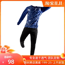 Long-sleeved badminton suits for men and women suits quick-drying spring and autumn table tennis uniforms adult children boys and girls sportswear